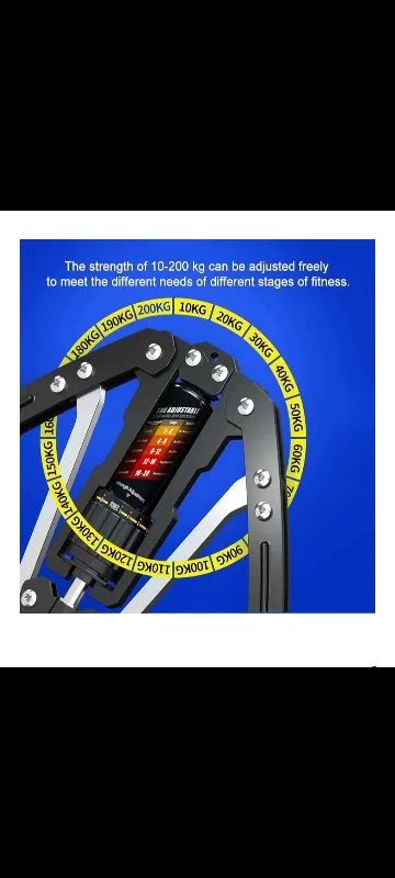 Adjustable Arm Strength Trainer image indicator(3)