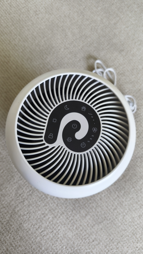 Dreamegg TR-8080 Air Purifier - photo 2