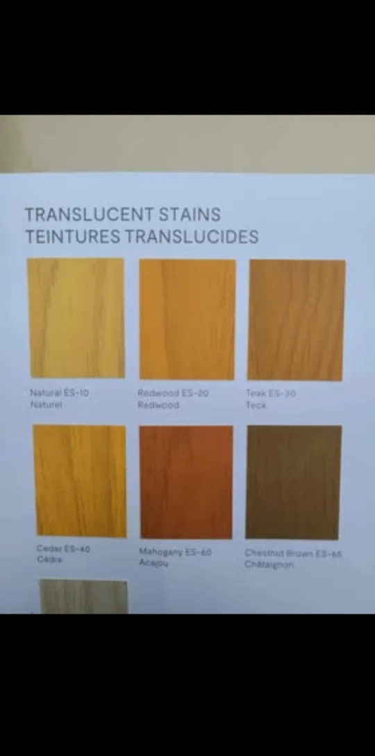 Benjamin Moore Woodluxe Redwood Sample image indicator(8)