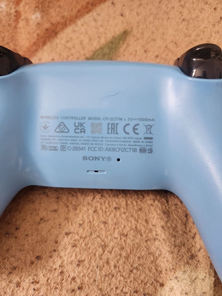Sony PS5 Dualsense Controller - Light Blue - photo 2