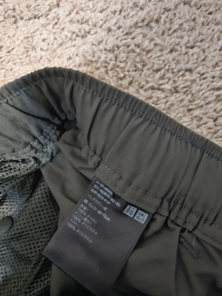 Uniqlo Olive Green Geared Shorts - Size XS image indicator(2)
