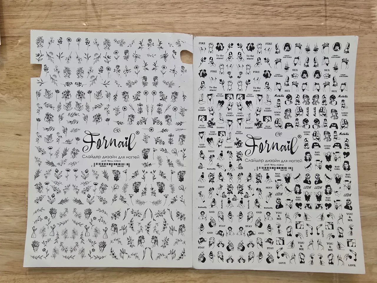 Nail Art Slider Sticker Set – ForNail & More (Large Collection) thumbnail