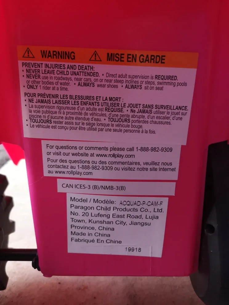 Pink Ride-On ATV - Paragon Child Products image indicator(4)