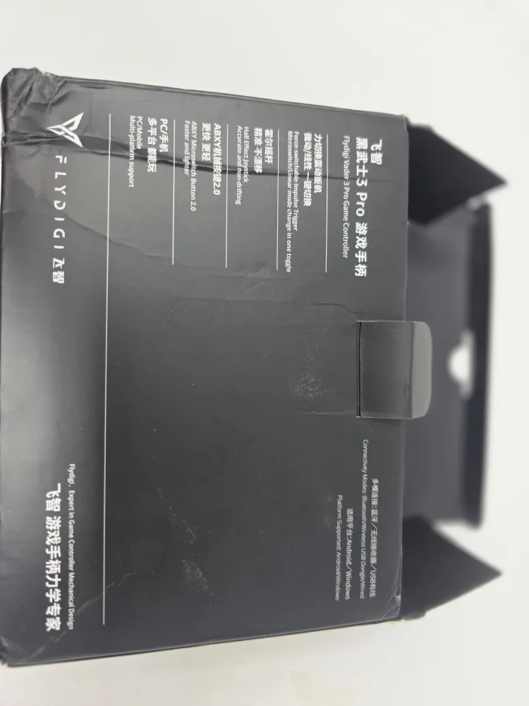 Flydigi Vader 3 Pro Game Controller image indicator(2)
