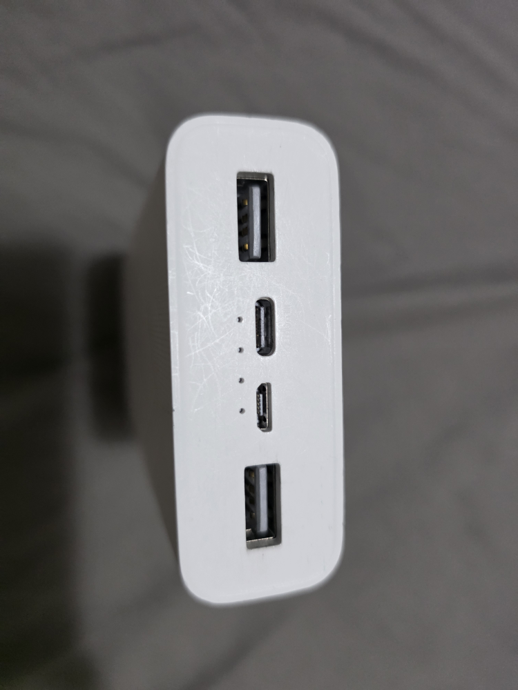 XiaoMI power bank (20000mah)