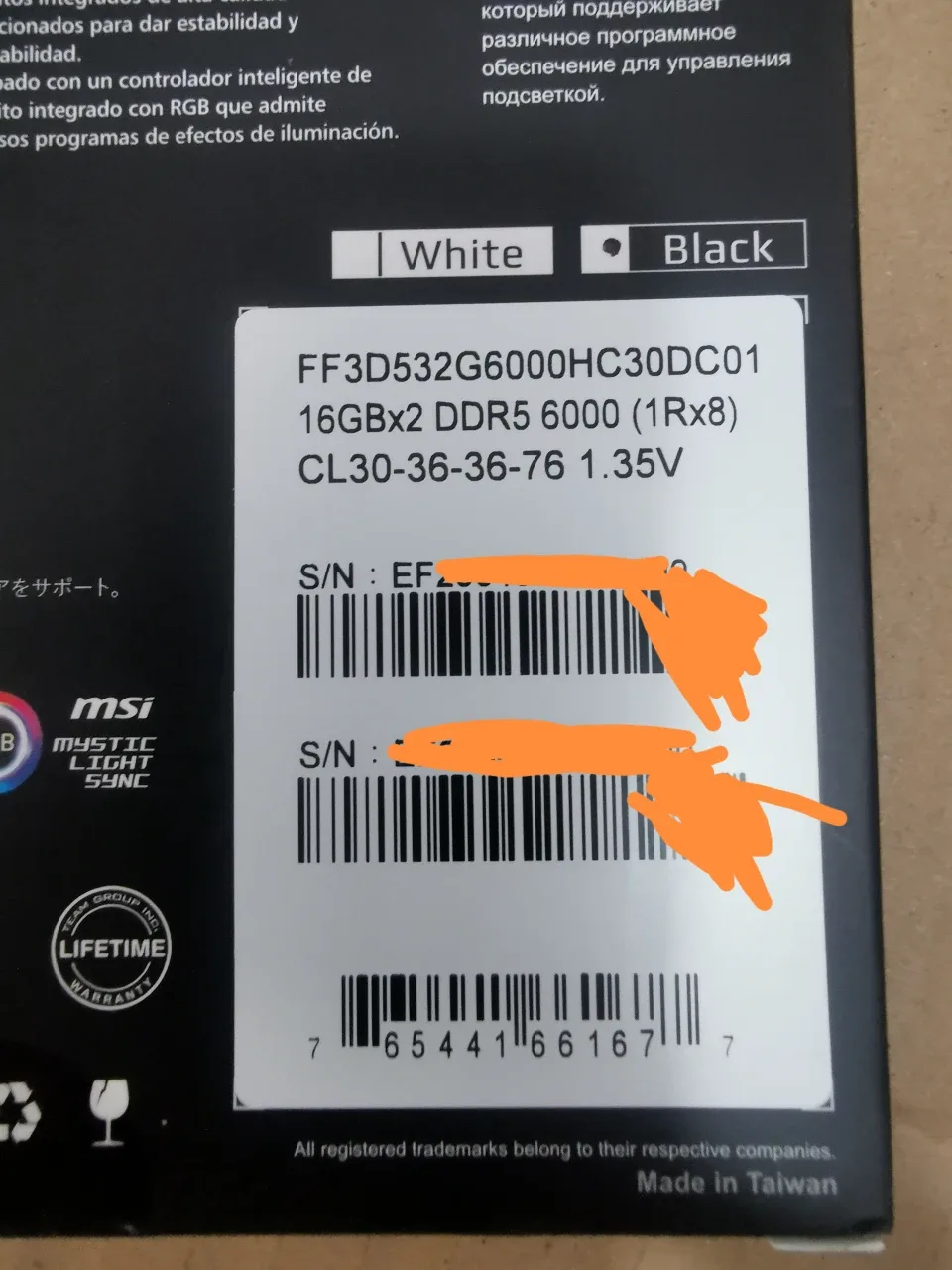 DDR5 Ram 32GB OPEN BOX image indicator(7)