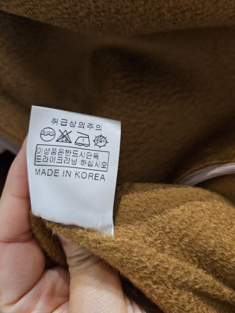 Handmade Wool Coat - Caramel - photo 5