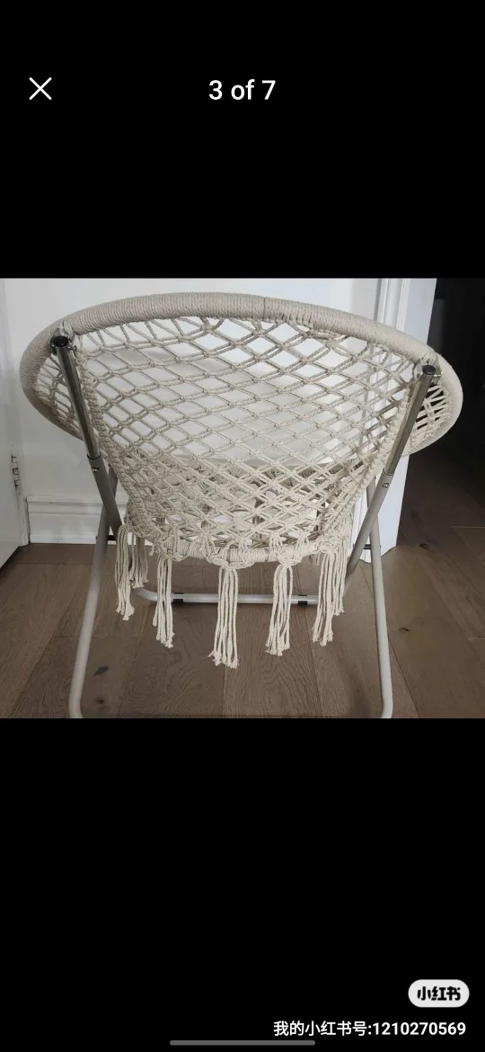 Macrame Hanging Chair