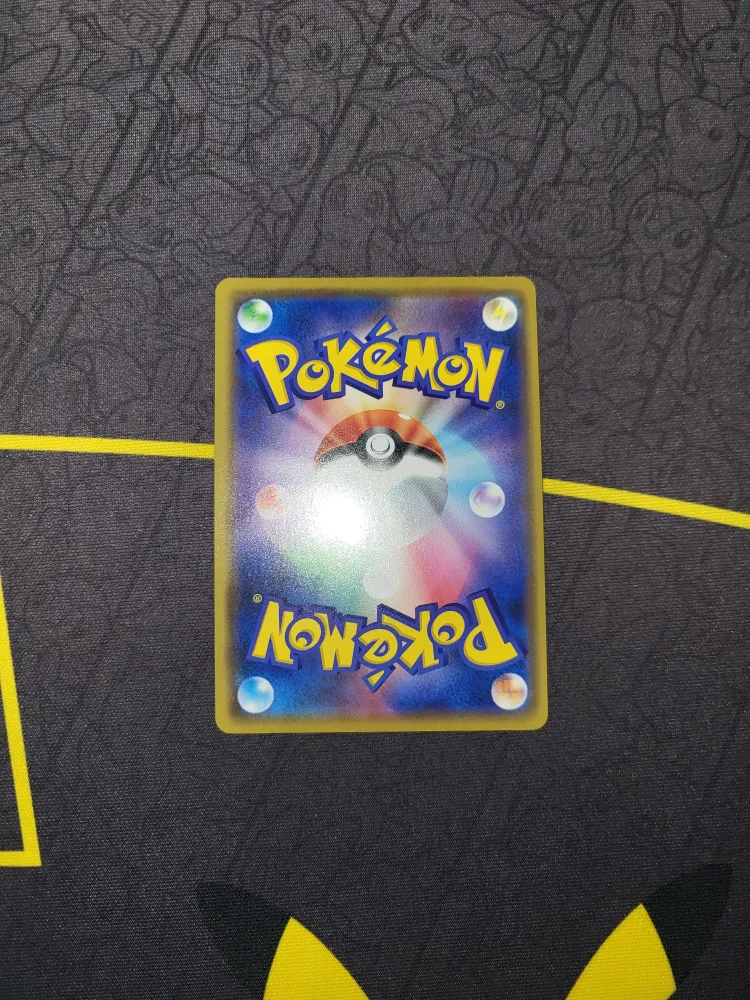 JPN Garchomp & Giratina GX 099/173 image indicator(2)