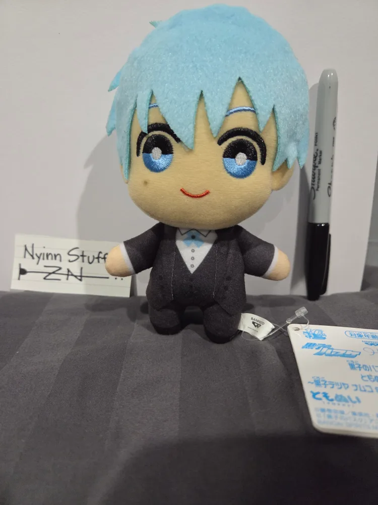 Kuroko's Basketball Plush - Bandai Spirits thumbnail