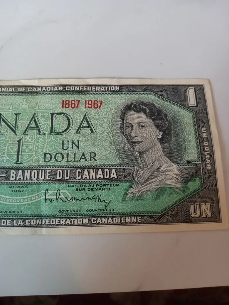 1967 Canadian One Dollar Bill image indicator(3)
