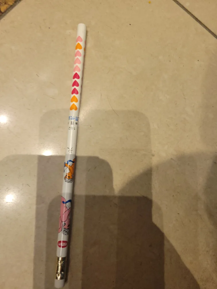 Cute Cartoon Pencil thumbnail