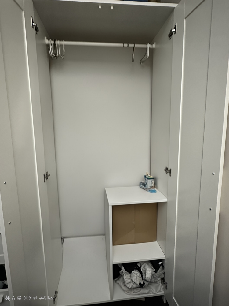 IKEA Brimnes White Wardrobe - 78x190cm - photo 2