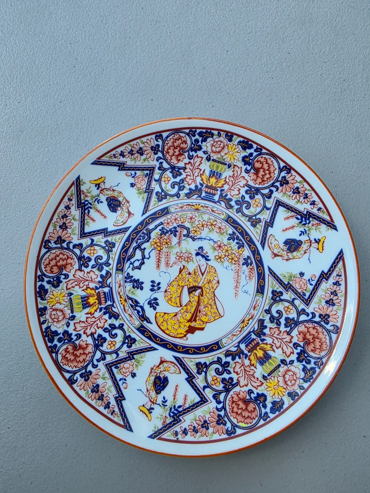 Decorative Plate with Floral & Geisha Design 6 1/4 in thumbnail