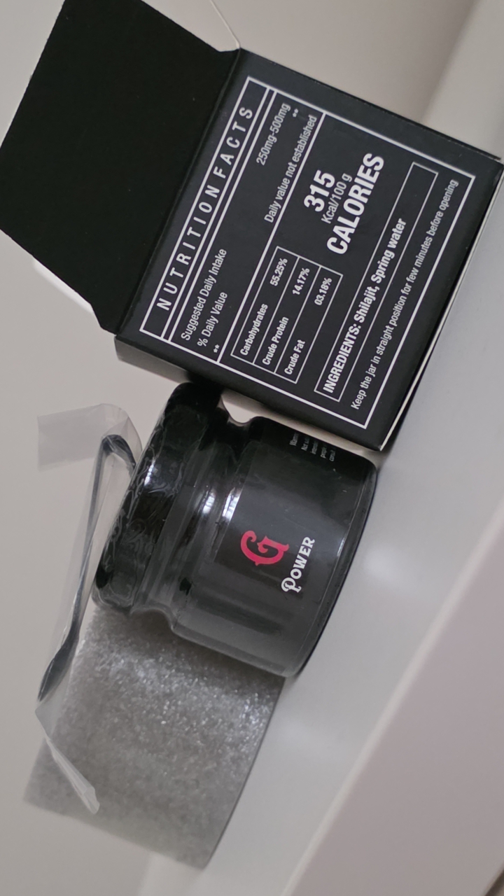 G Power Shilajit Resin Supplement - photo 4