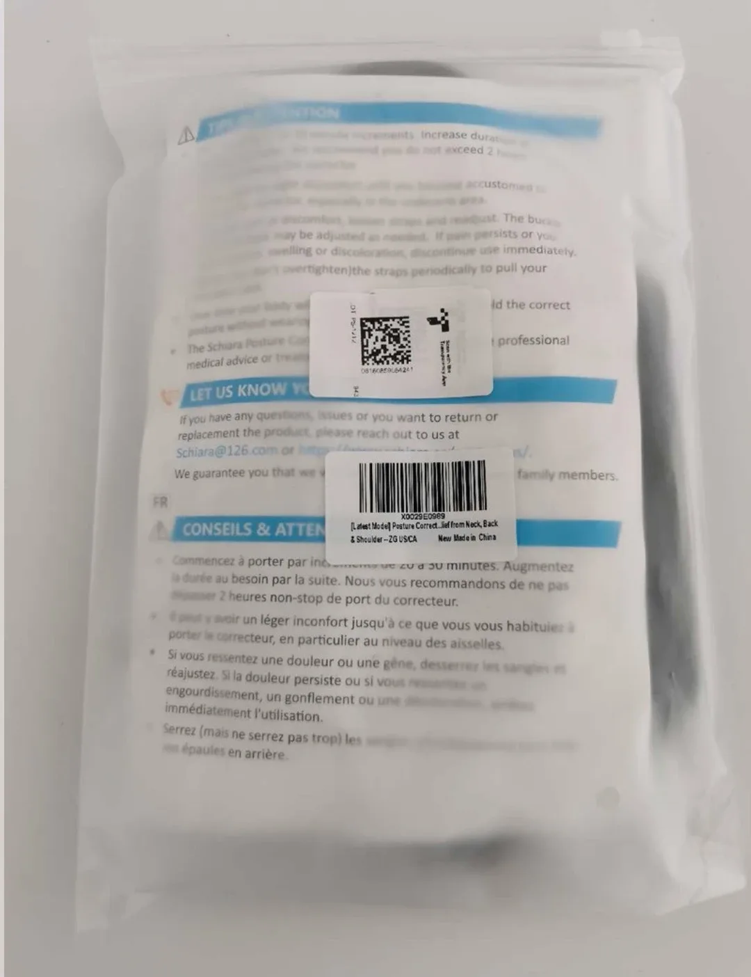 Posture Corrector - Universal Size 30-43" image indicator(8)