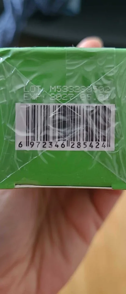 Green mask stick - Oil control image indicator(3)