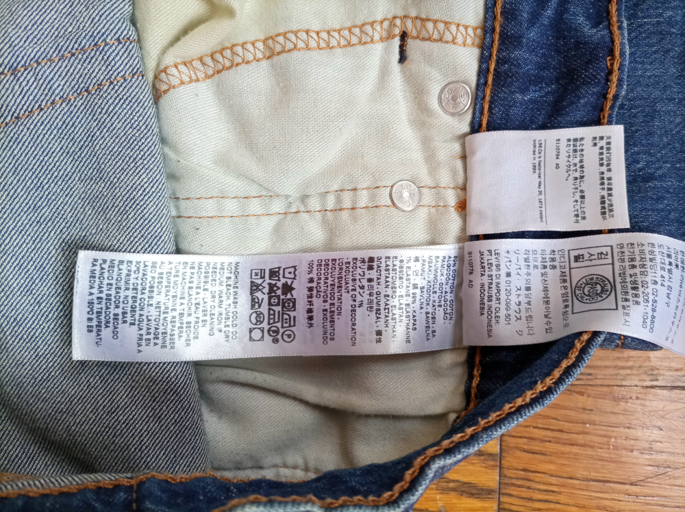 Levi's 541 Athletic Fit Mens Jeans, 34W x 34L - photo 5