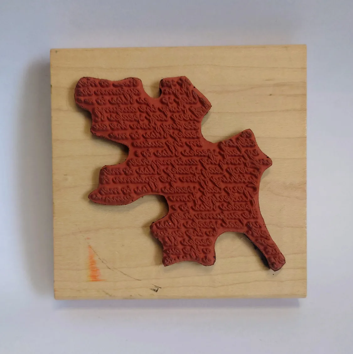 Oak Leaf Verse Rubber Stamp image indicator(3)