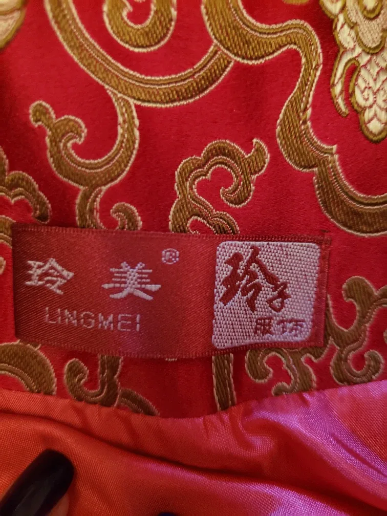Lingmei Red & Gold Patterned Jacket image indicator(2)