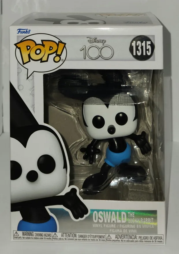 P/U Disney Bundle! 1 Shirt, MiniFig, Funko Pop & 3 Sodas image indicator(5)