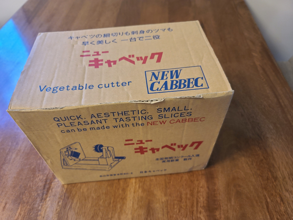 New CABBEC Vegetable Cutter - photo 2