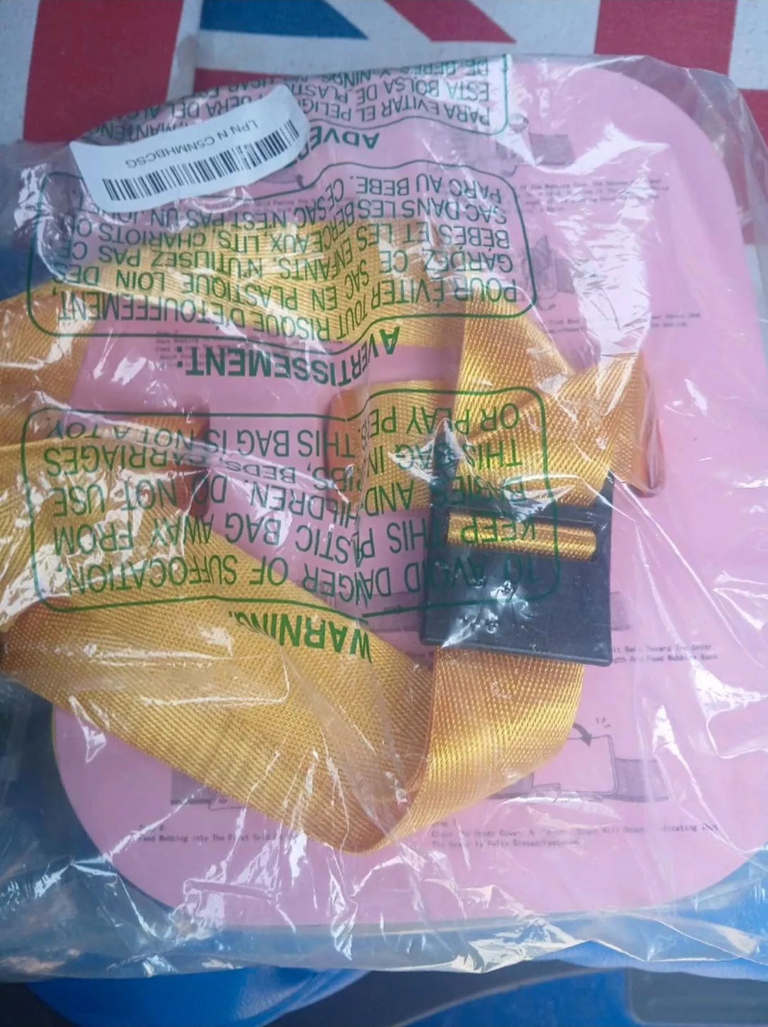 Joyz Amazing Swim Float - New in Package image indicator(2)