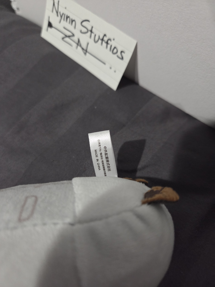 Nanami Kento Jujutsu Kaisen Small Plushie - photo 3