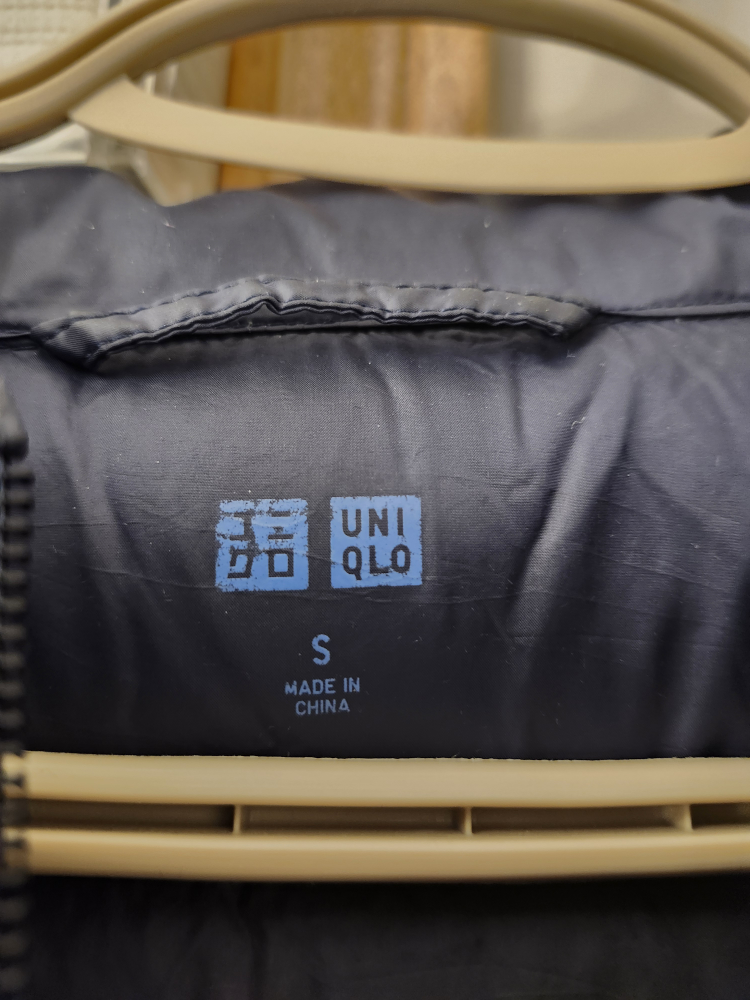 Uniqlo Down Jacket, Size S - photo 2