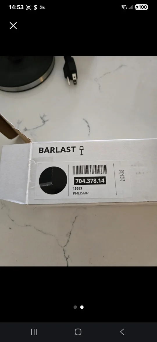 Barlast Lamp - Like New! thumbnail