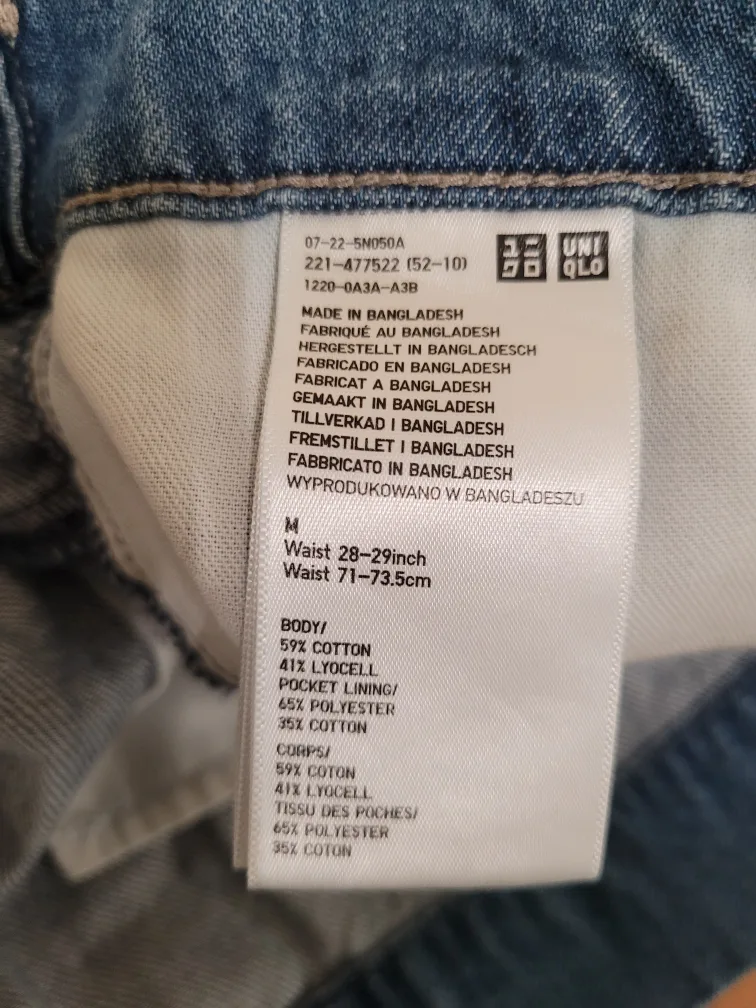 Uniqlo Denim Skort - Size M image indicator(4)