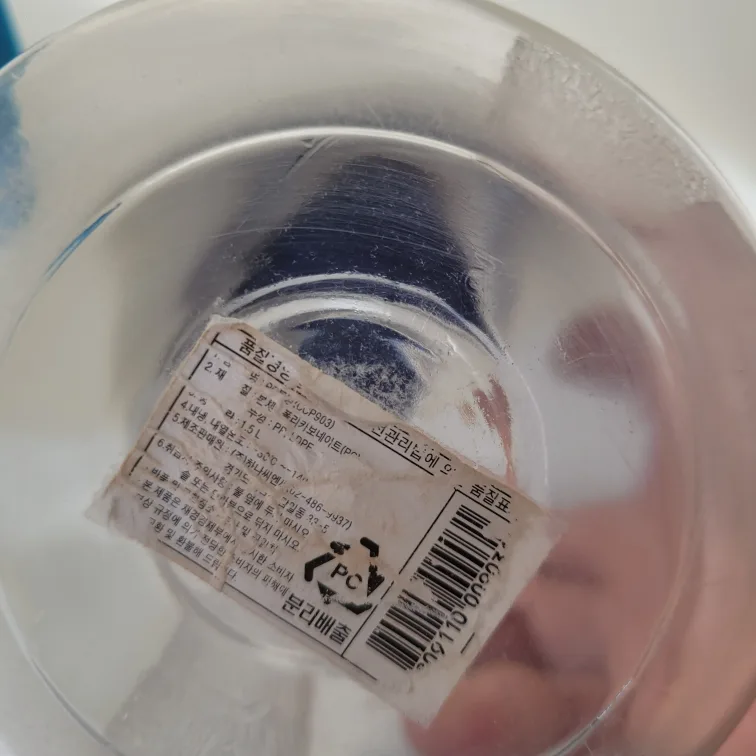 2X Korea Water Jars Pitchers image indicator(6)