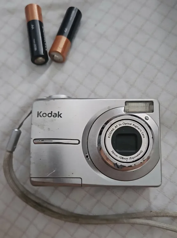 Kodak EasyShare C713 Digital Camera thumbnail