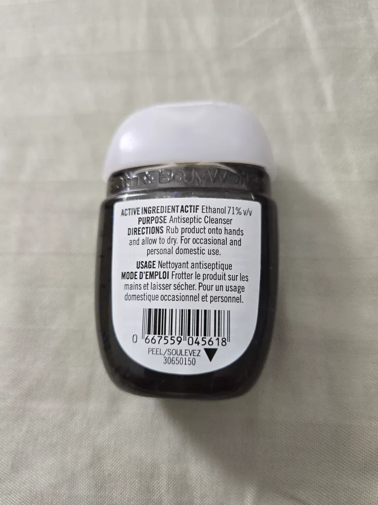 Bath & Body Works Frosted Coconut Snowball Hand Gel image indicator(2)