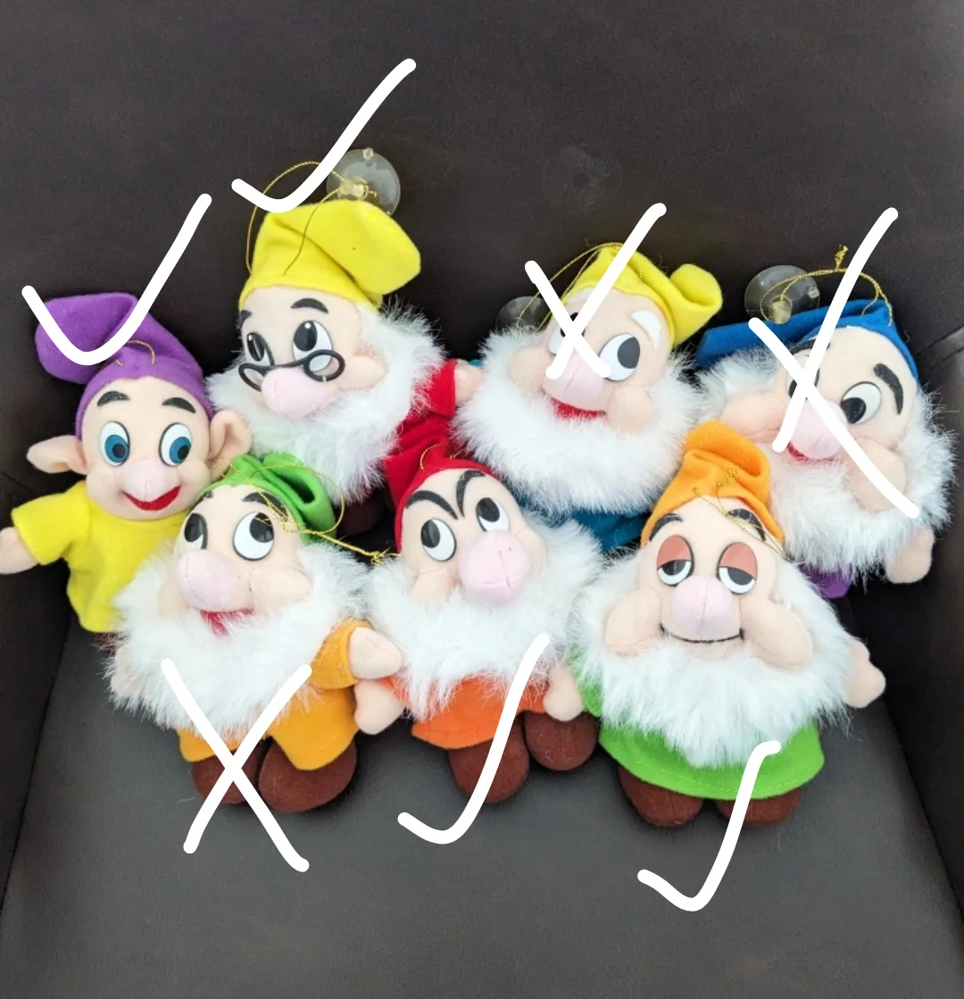 4 dwarf soft toys thumbnail