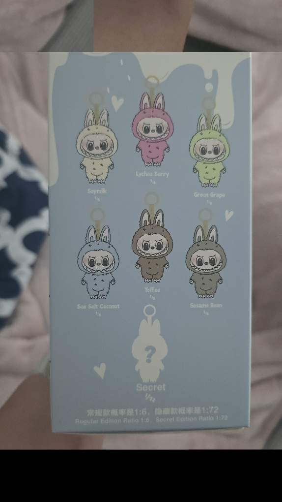 Labubu - Exciting Macaron - photo 2