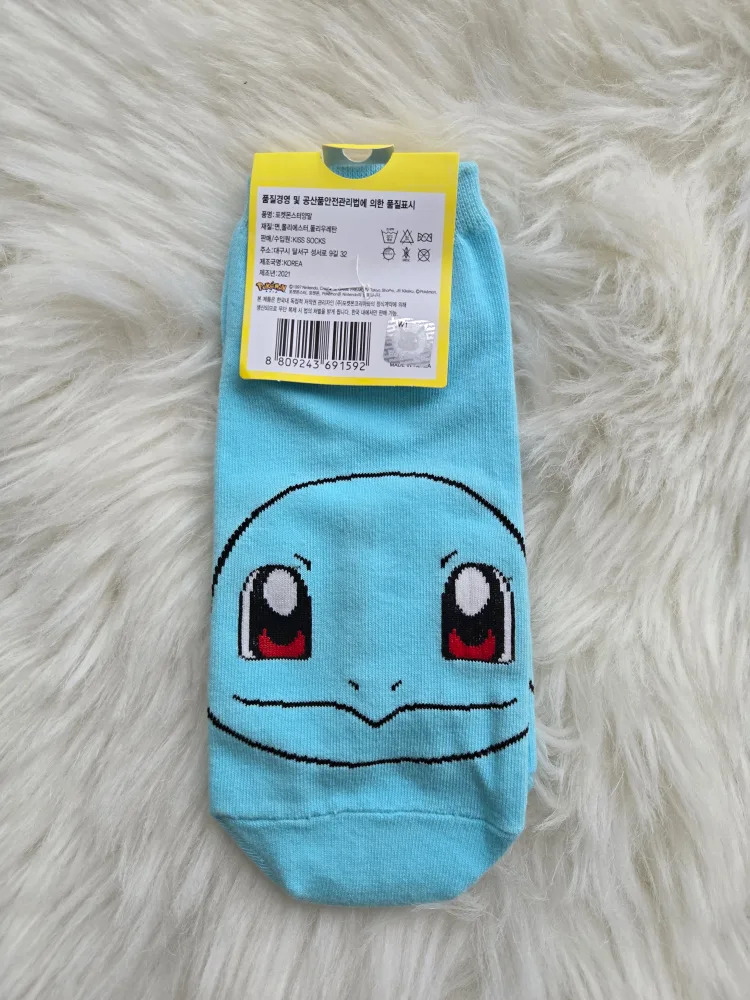 Pokémon Squirtle Socks - New image indicator(2)