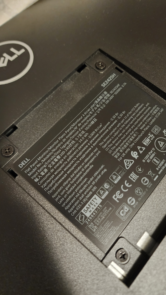 Dell SE2425H Flat Panel Monitor