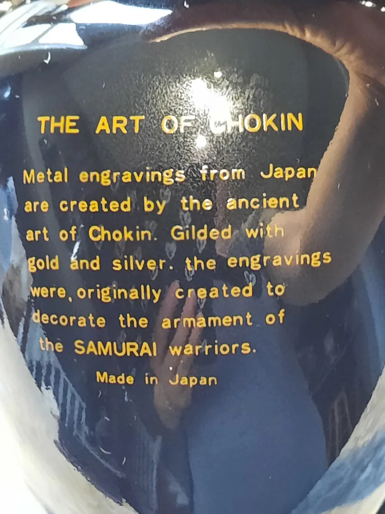 Chokin Art Vases 24k and silver- Japanese Metal Engravings image indicator(3)