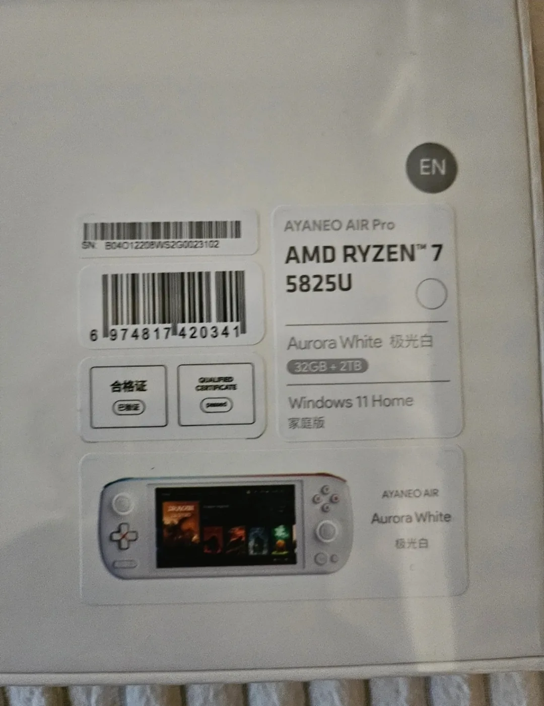 AYANEO AIR Pro Handheld Gaming Console - Aurora White image indicator(9)