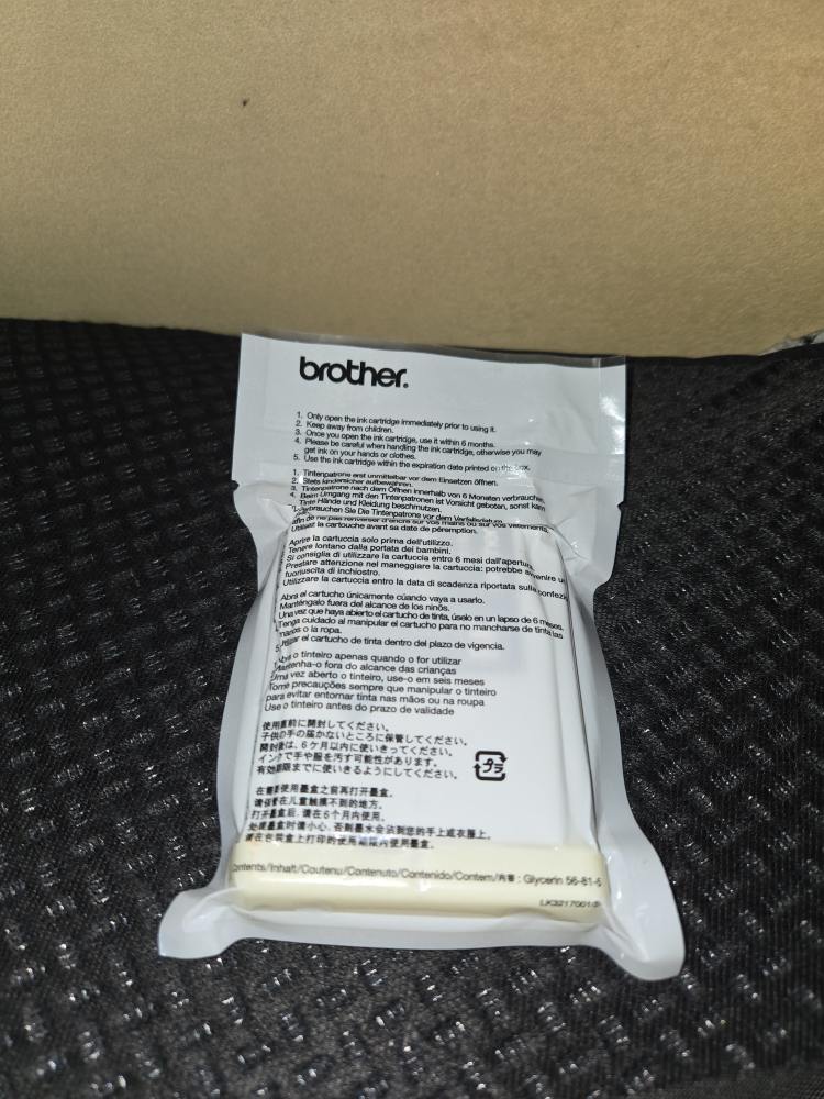 Brother LC51BK Ink Cartridge - New