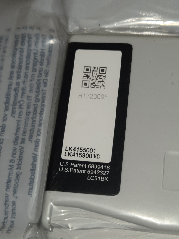 Brother LC51BK Ink Cartridge - New - photo 3