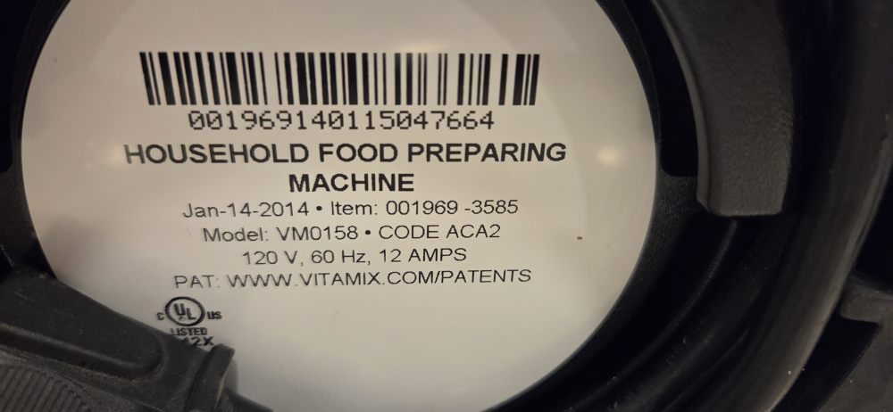 Vitamix 7500 Blender - photo 5