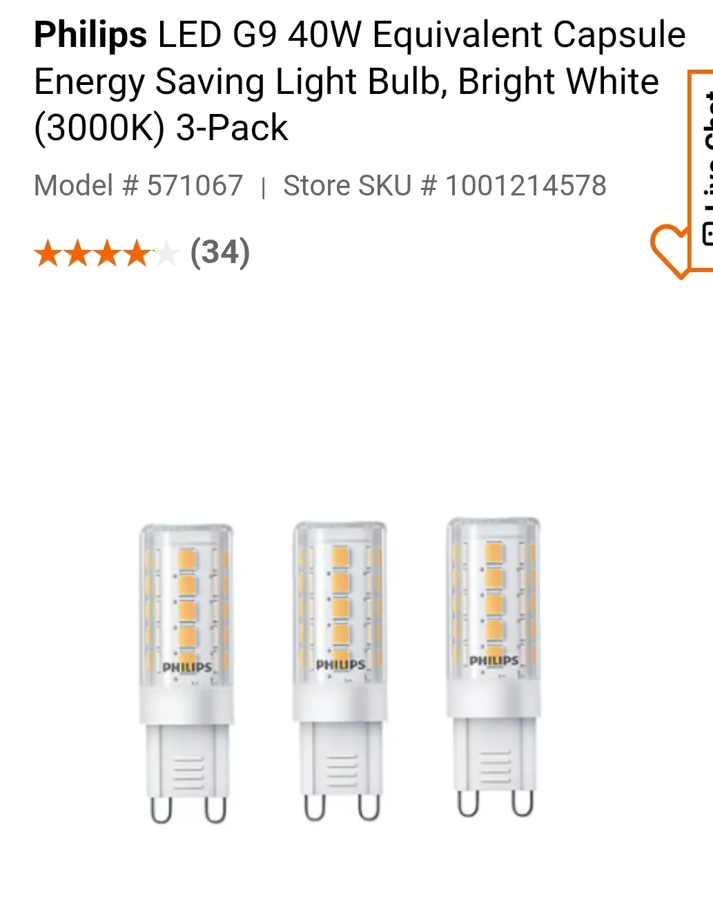 Elegant Lighting LD920F32 Ceiling Light image indicator(6)