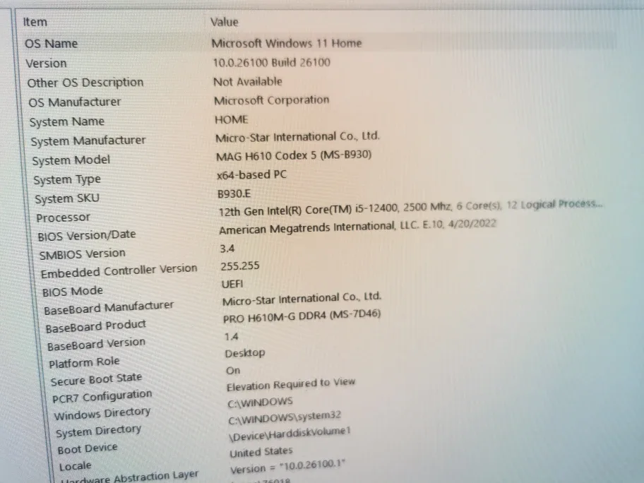 entry level gaming computer i5 rx6600 image indicator(9)