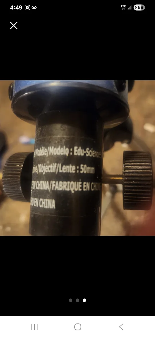 Edu-Science 50mm Telescope image indicator(3)