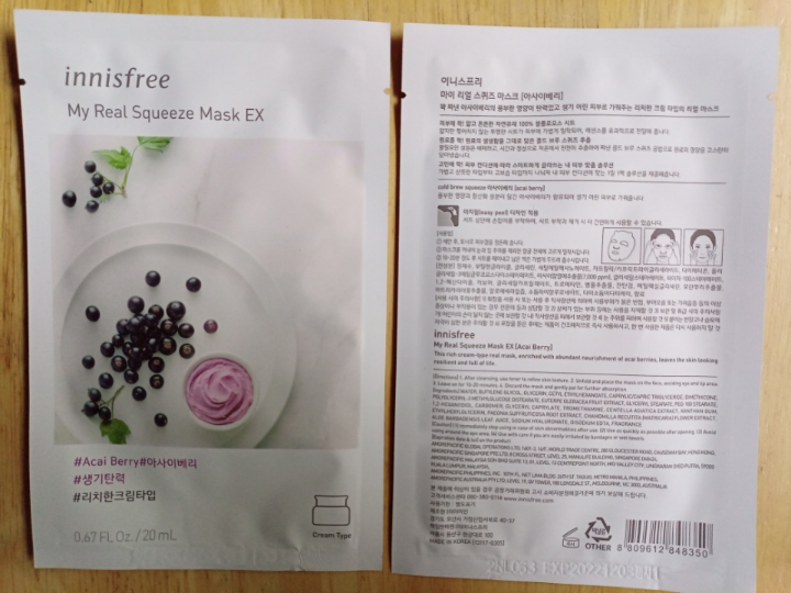 Innisfree My Real Squeeze Mask EX - Acai Berry - photo 2