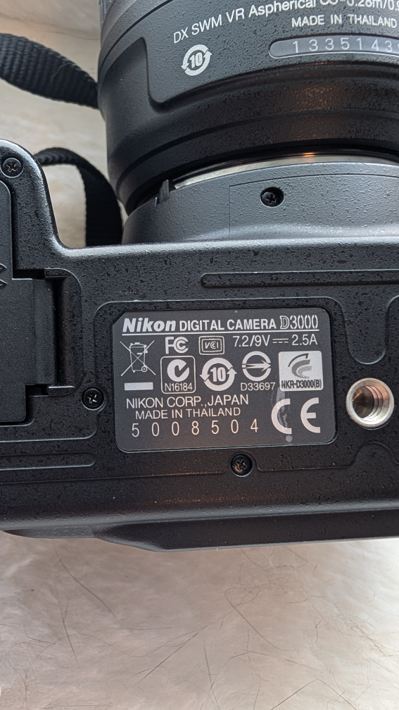 Nikon D3000 Digital Camera with Lens and charge cord - photo 4