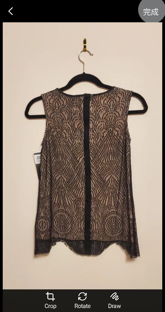 Tank Top image indicator(2)