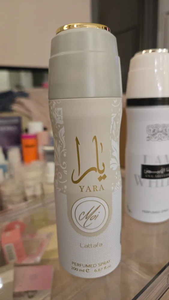 New Lattafa Perfumed Body Spray Bundle – 200ml Each image indicator(6)